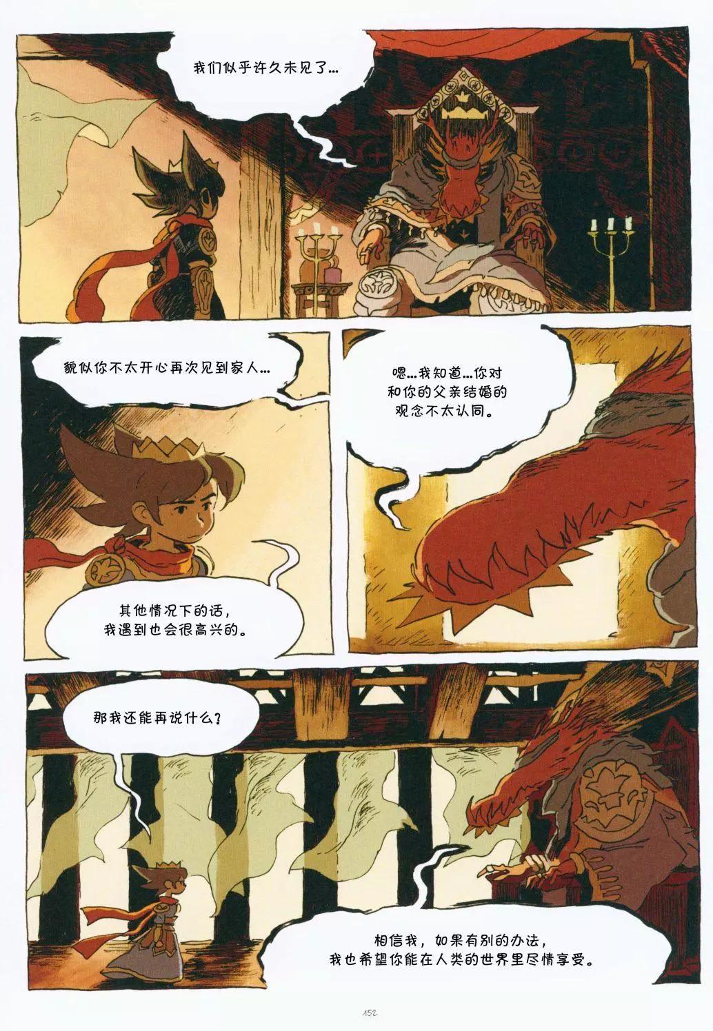 第01卷165