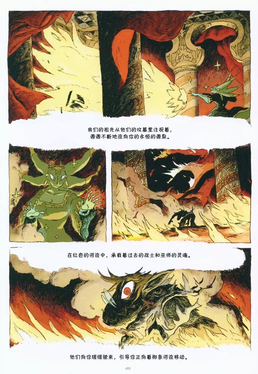 第01卷168