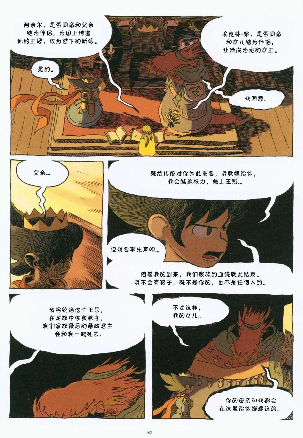 第01卷178