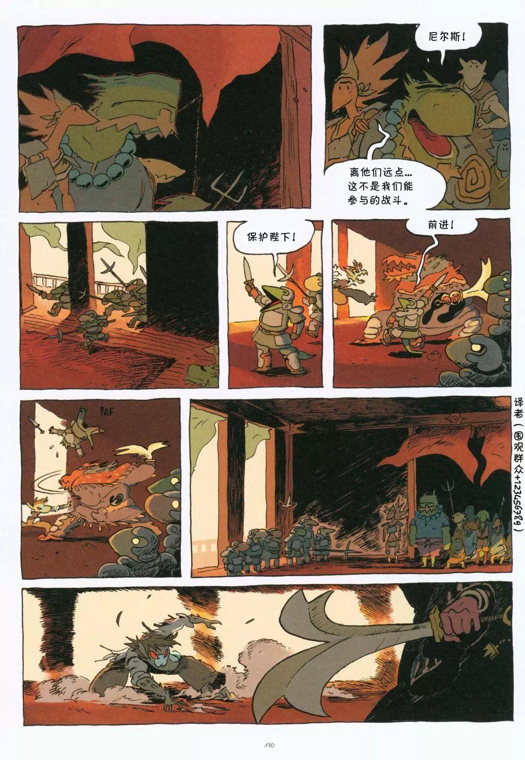 第01卷183