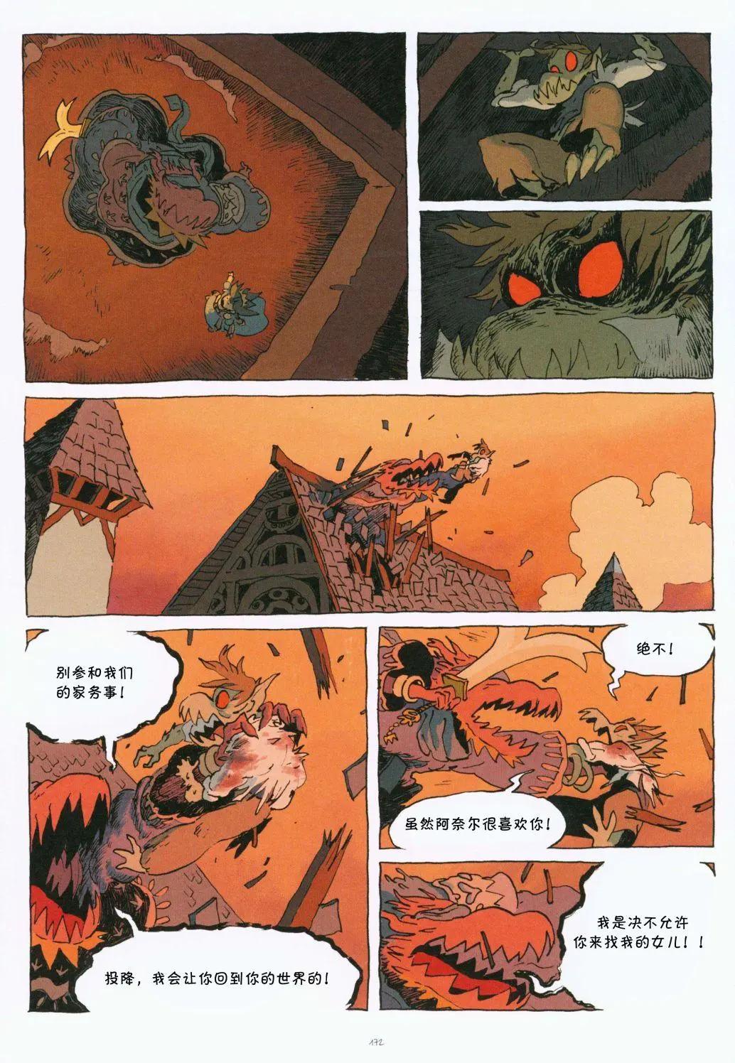 第01卷185