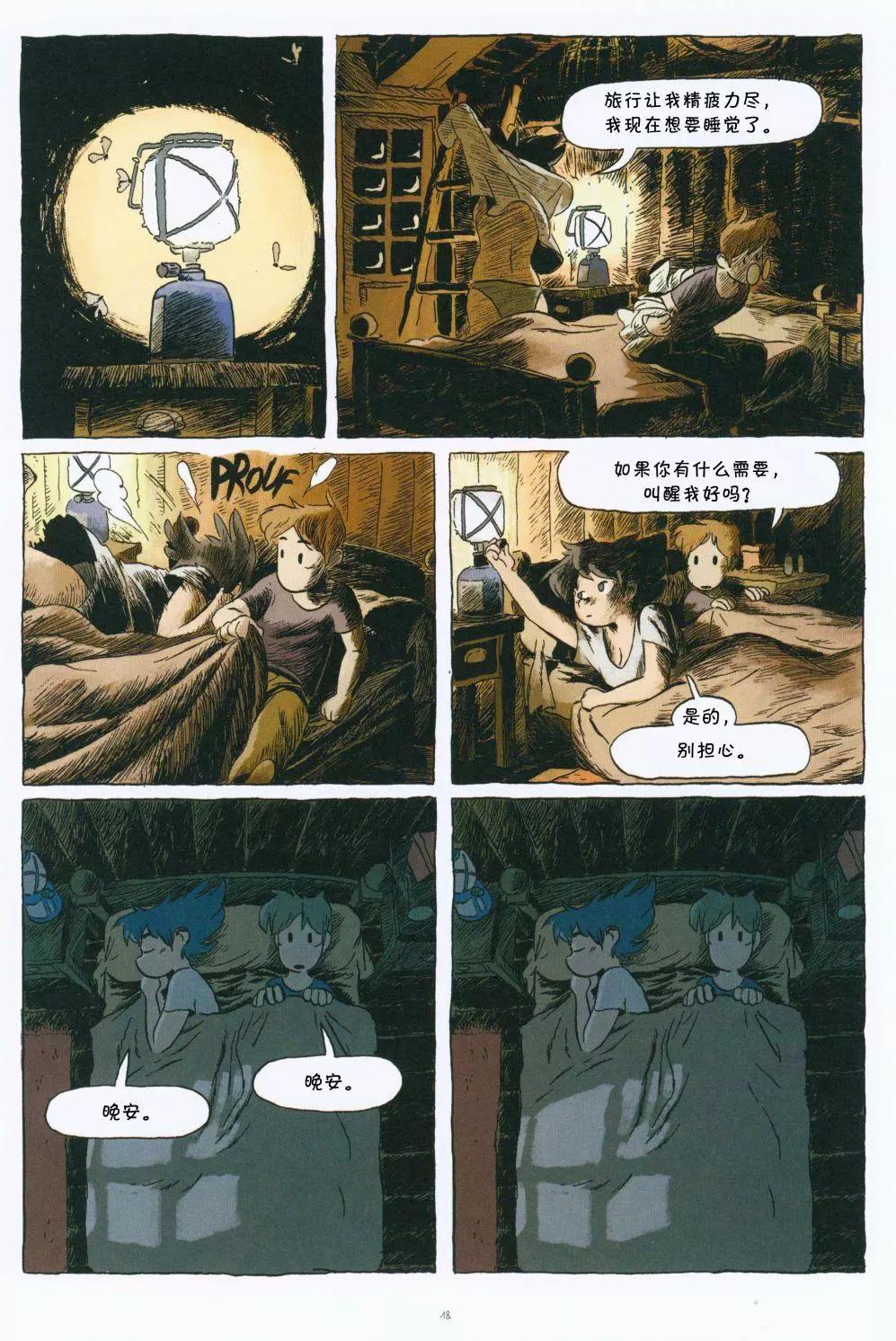 第01卷19