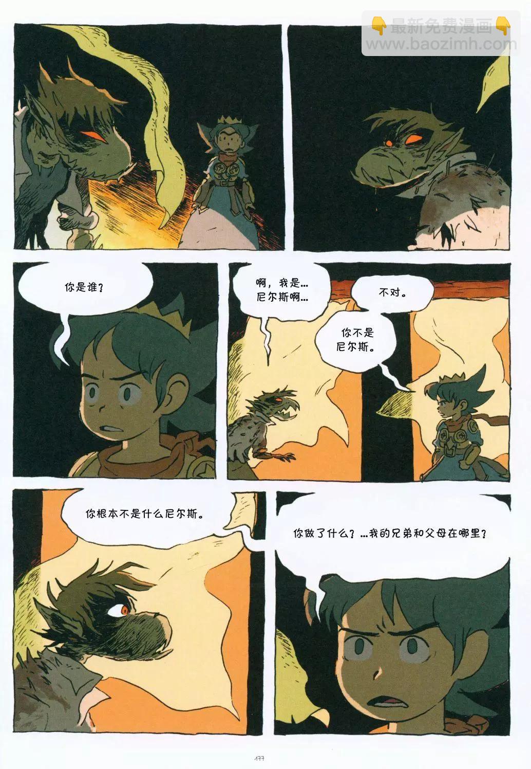 第01卷190