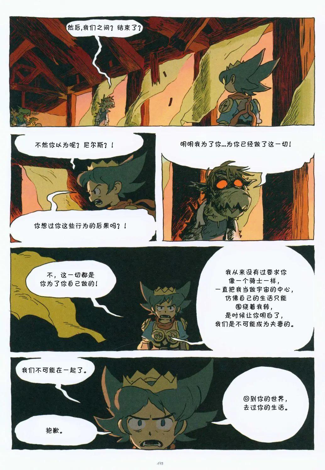 第01卷192