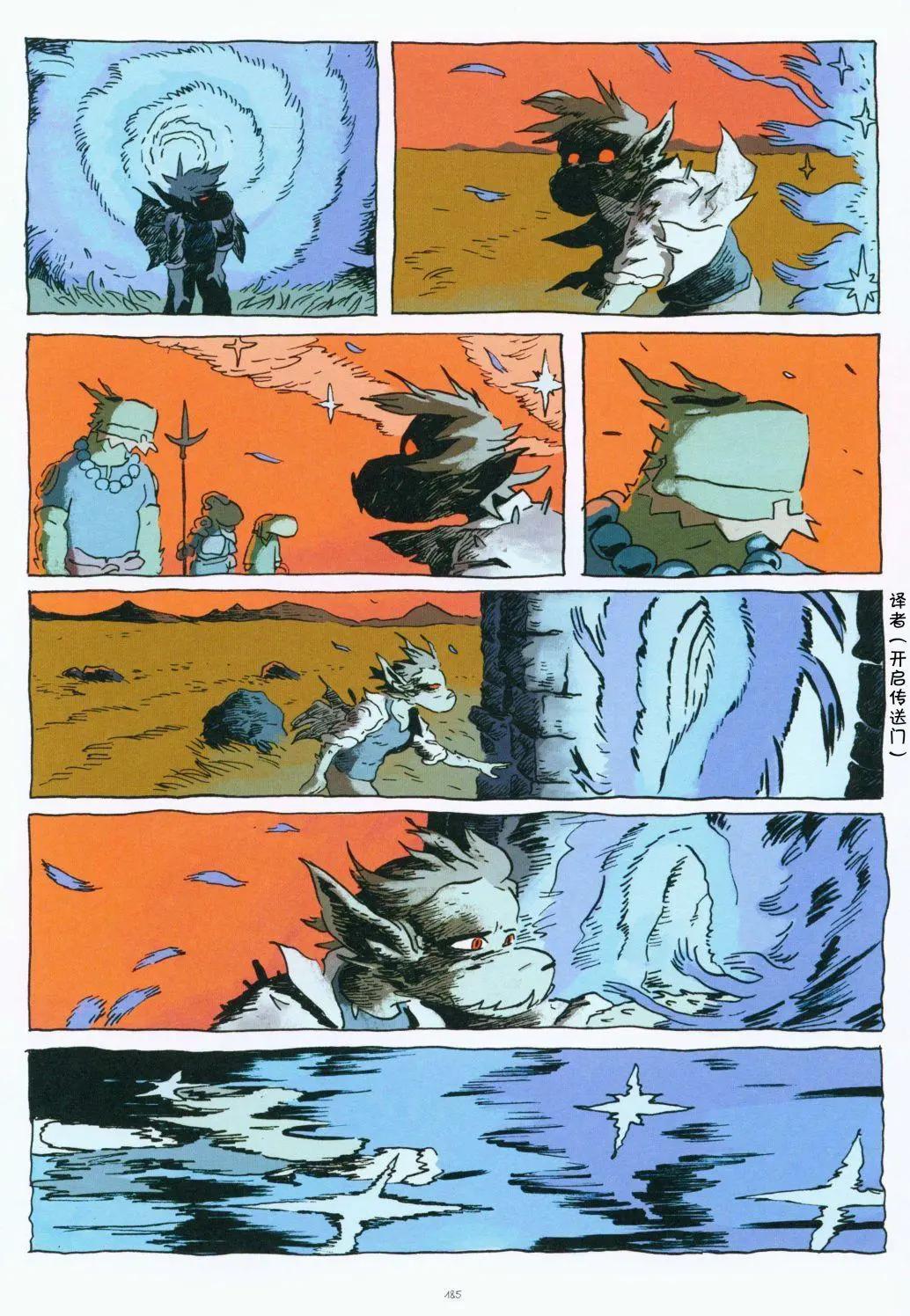 第01卷198
