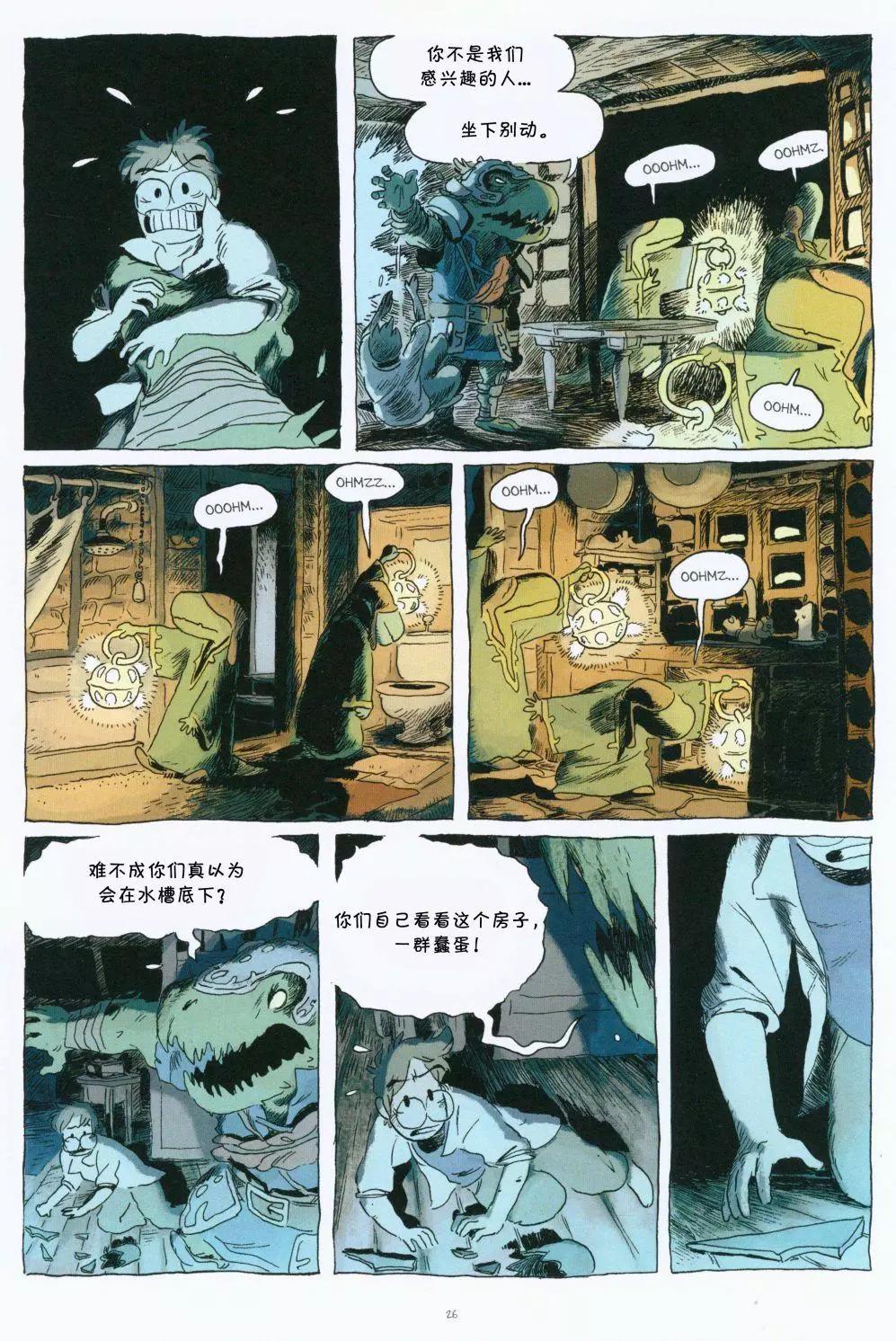 第01卷27