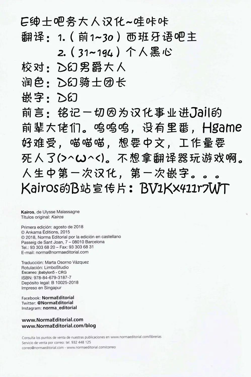 第01卷3