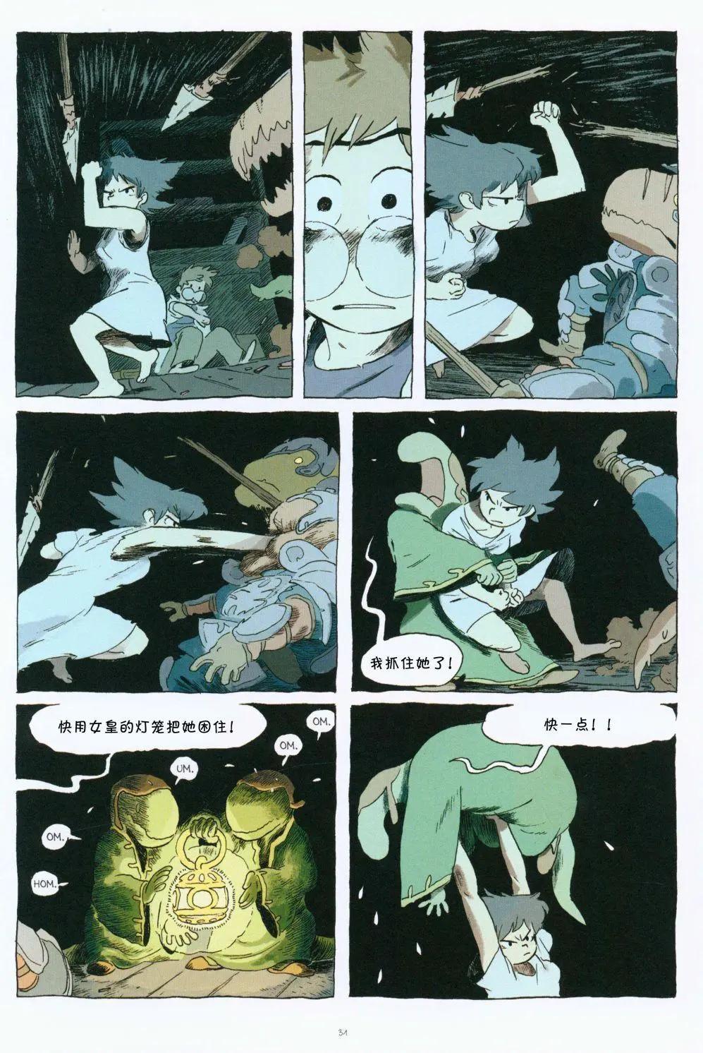 第01卷32
