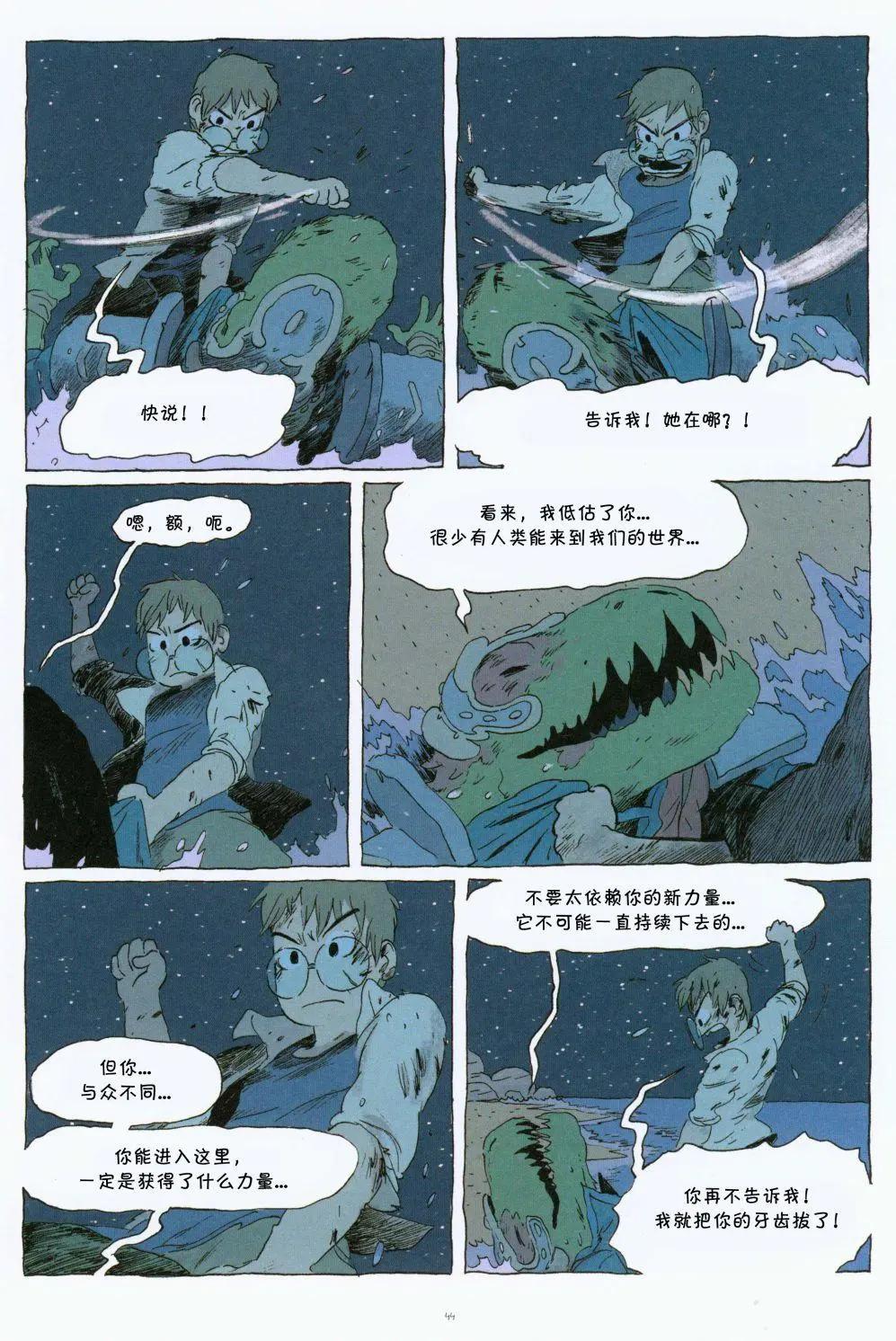 第01卷45