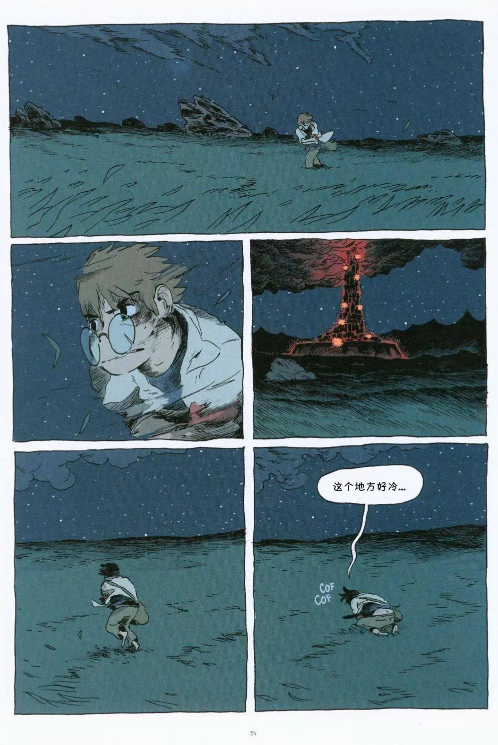 第01卷59