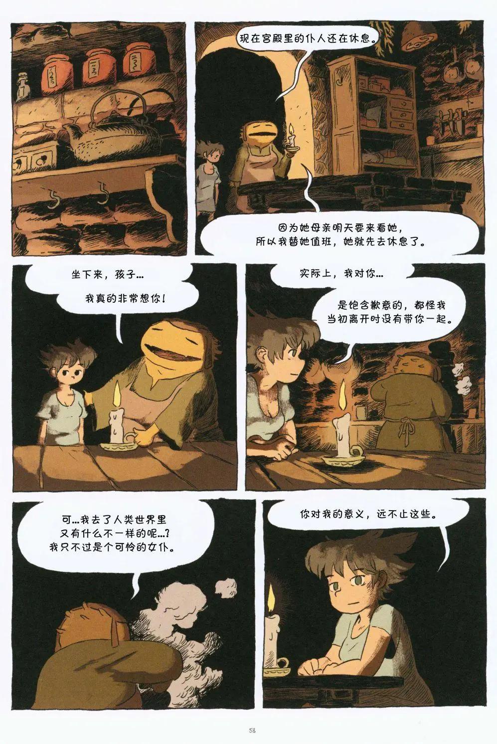 第01卷63