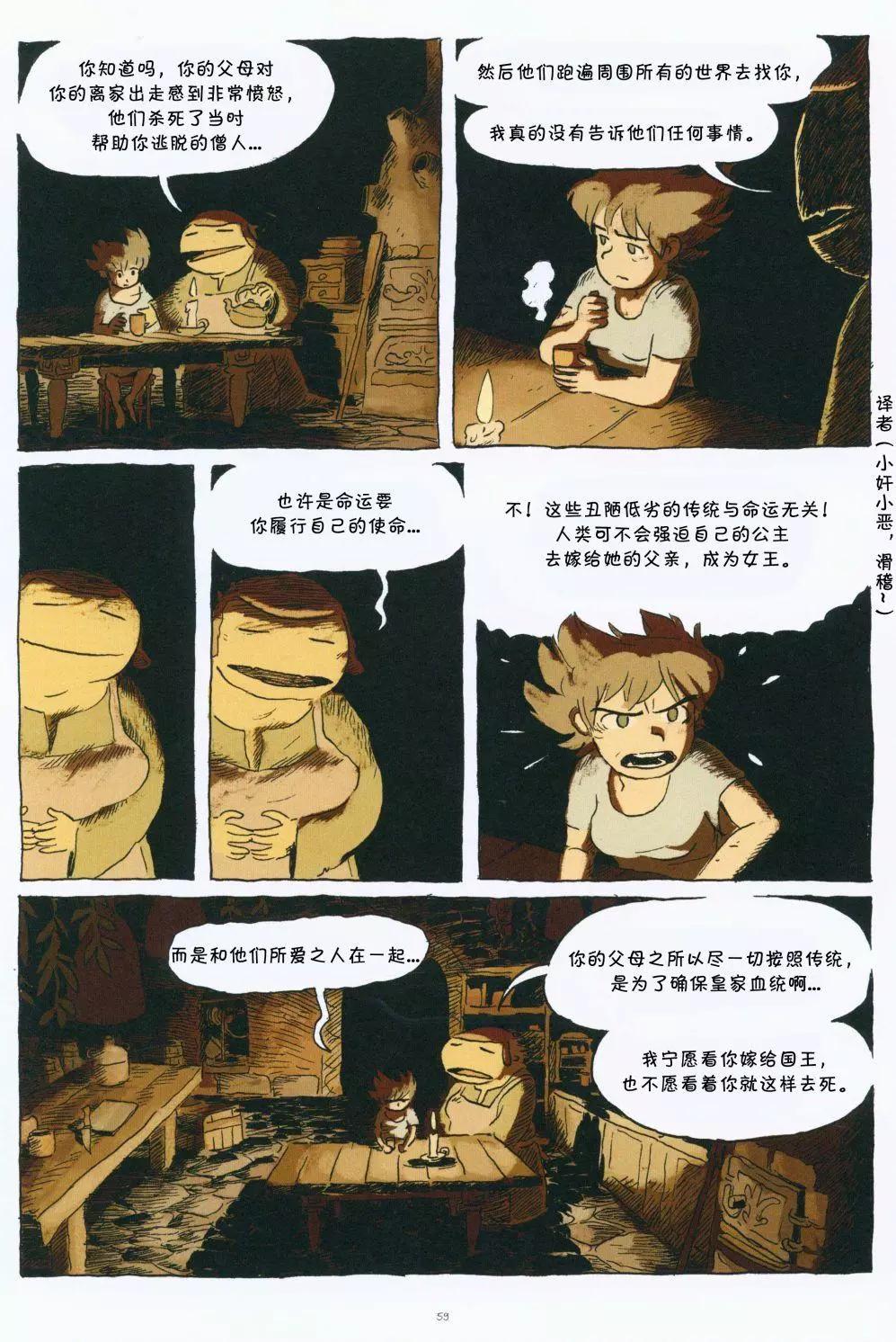 第01卷64