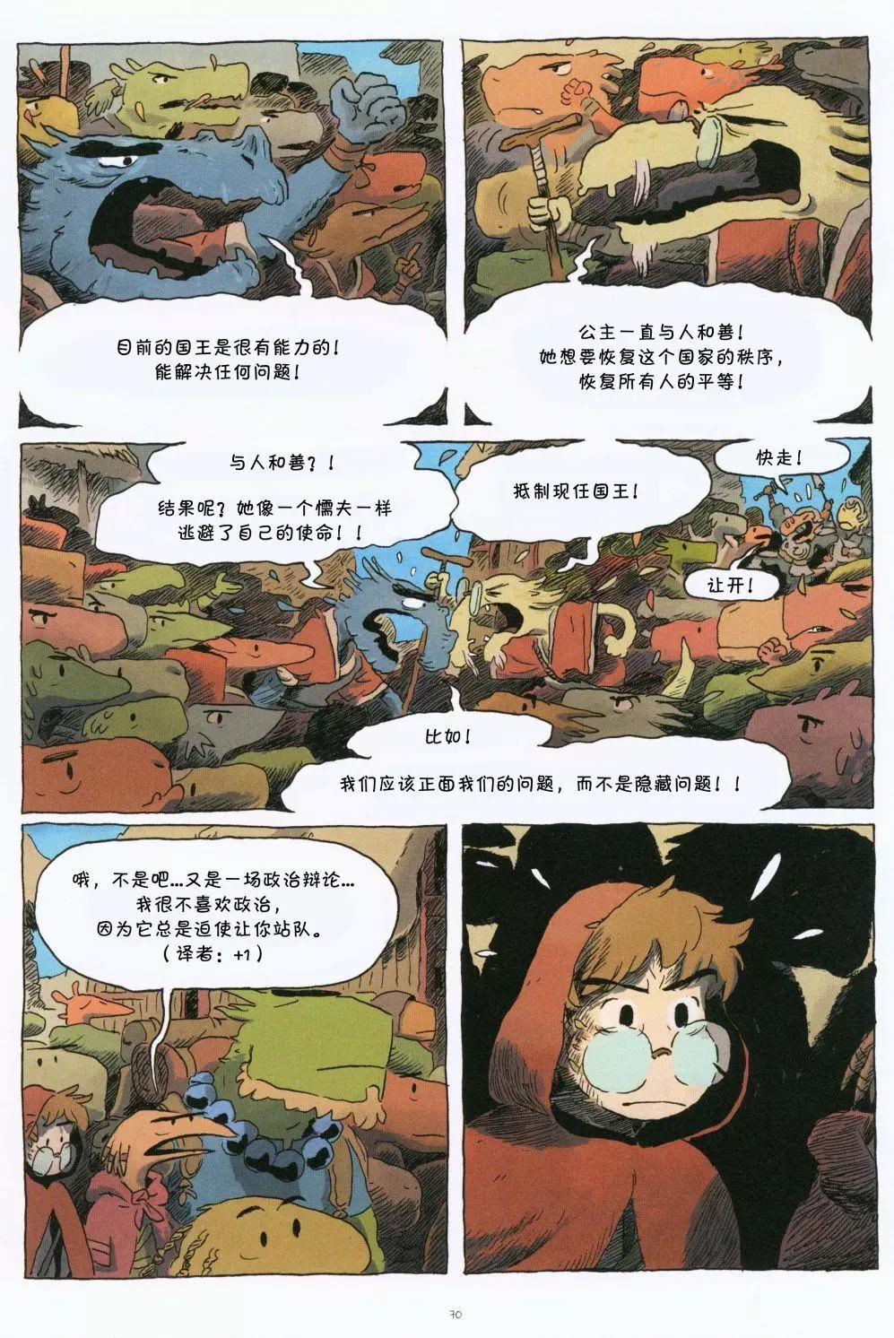 第01卷75