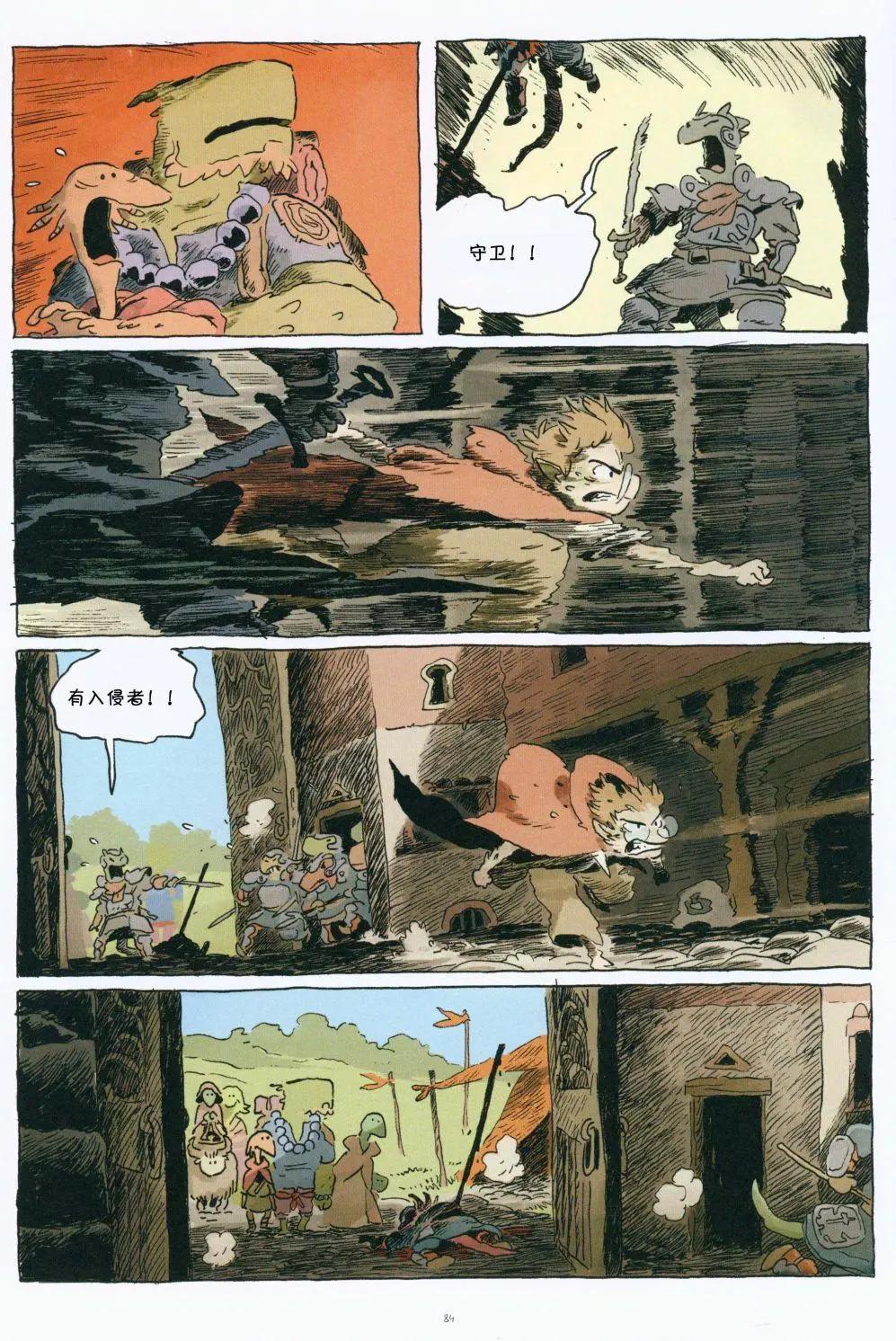 第01卷89