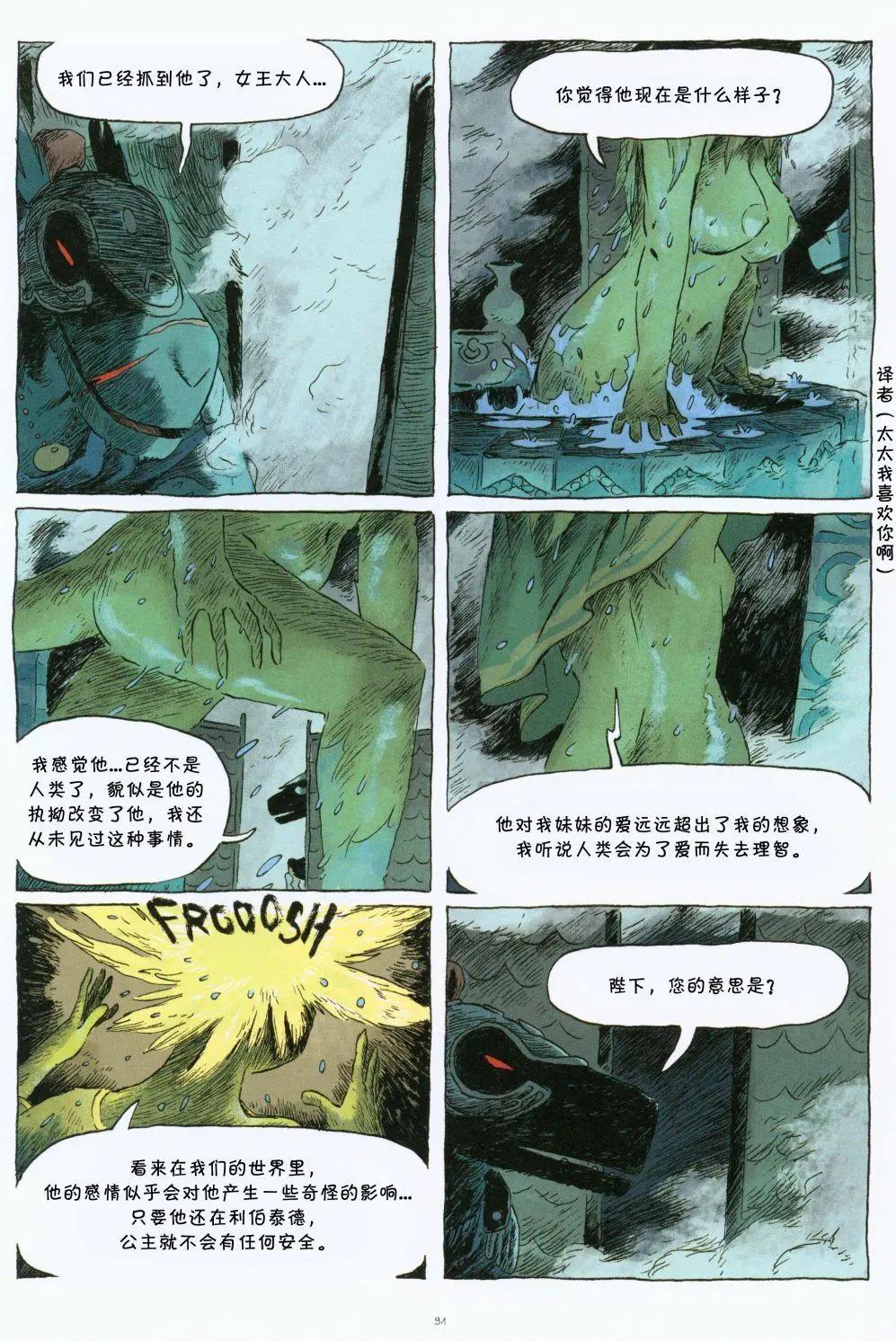 第01卷96