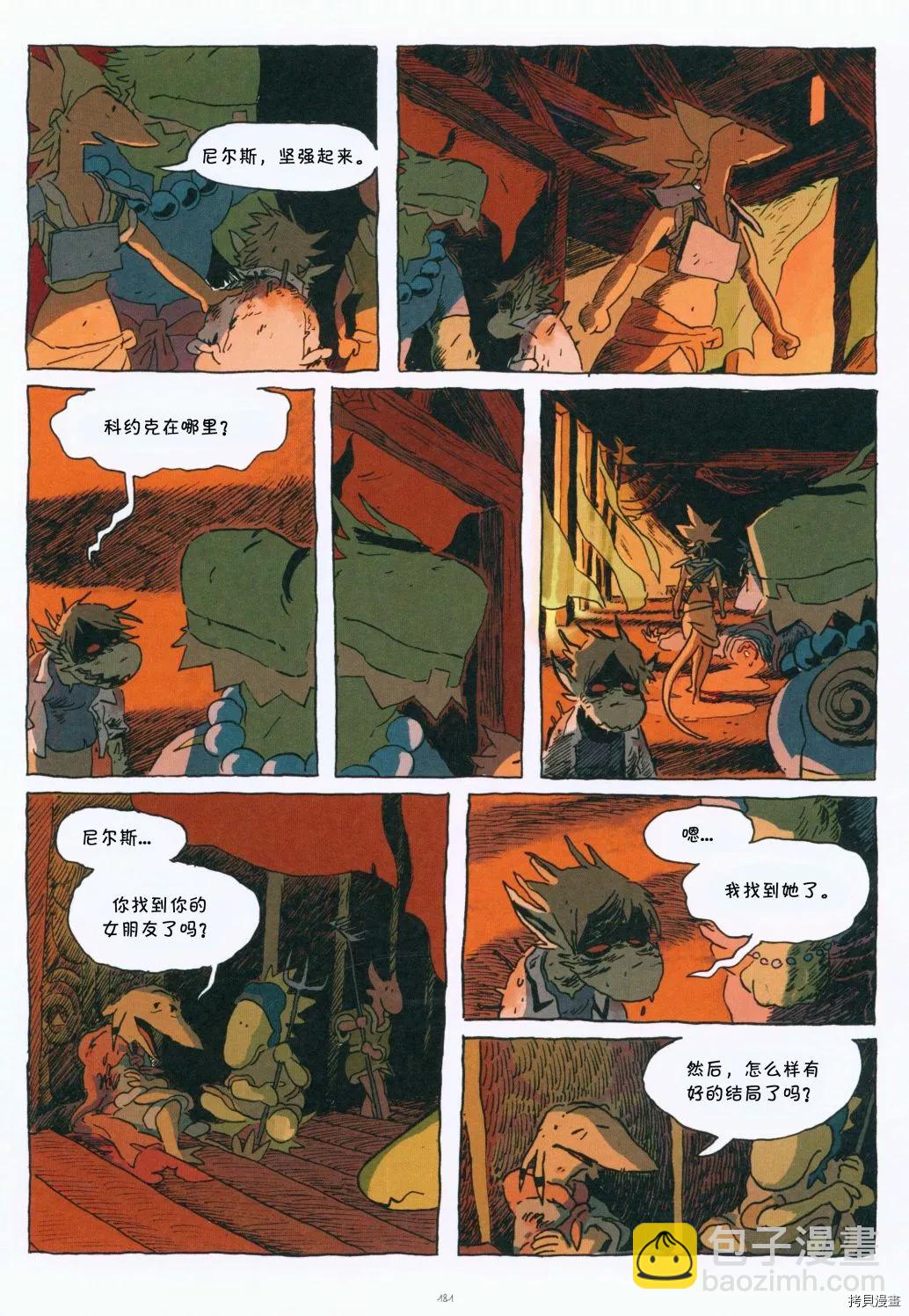 第1话194