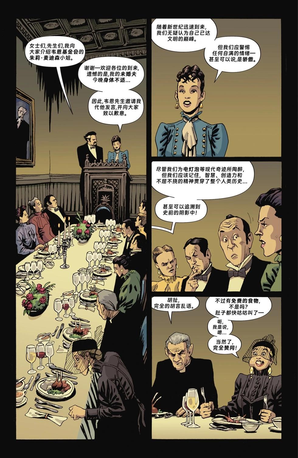 第01卷17