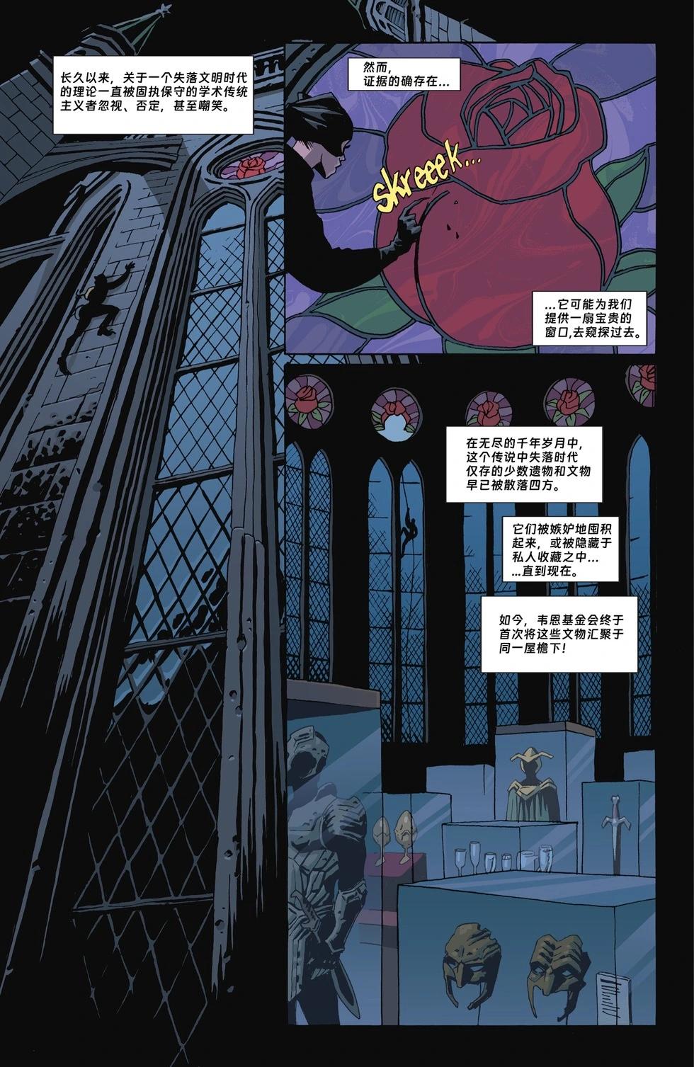 第01卷18