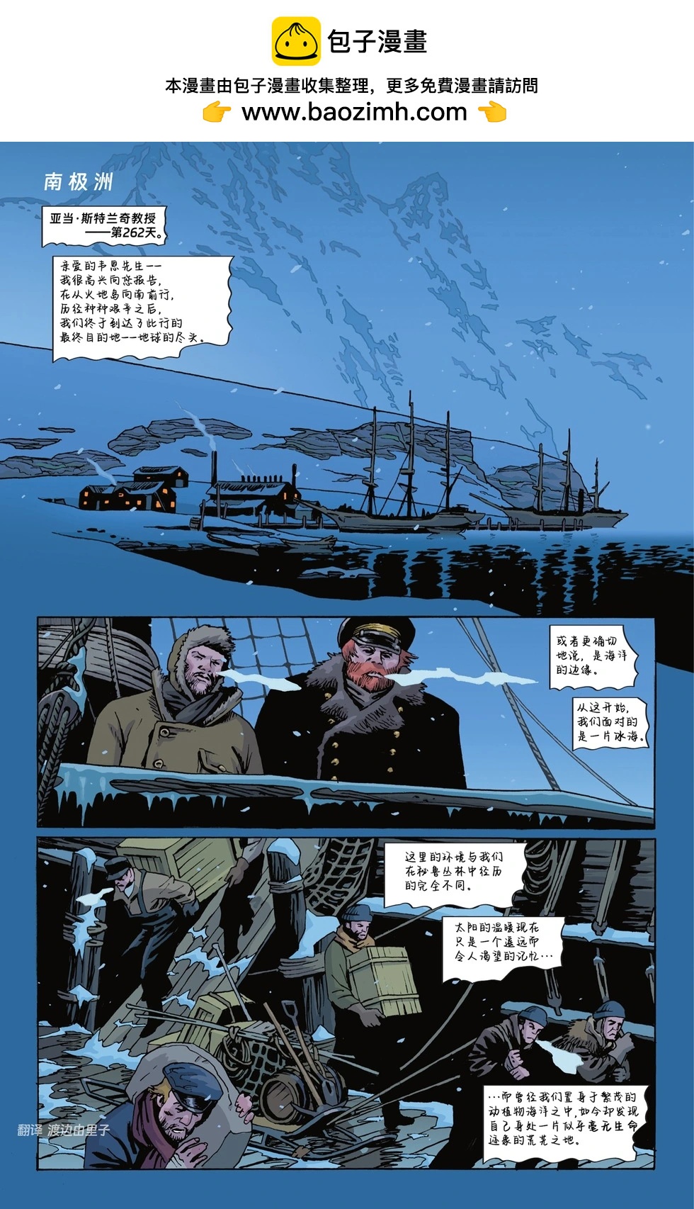 第02卷1