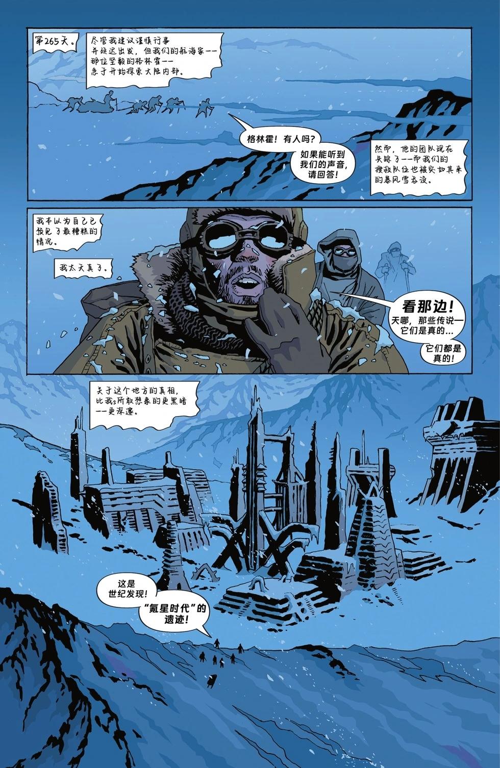 第02卷3