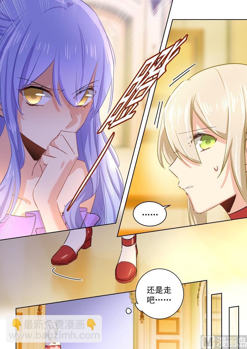 第67话 想要离开4