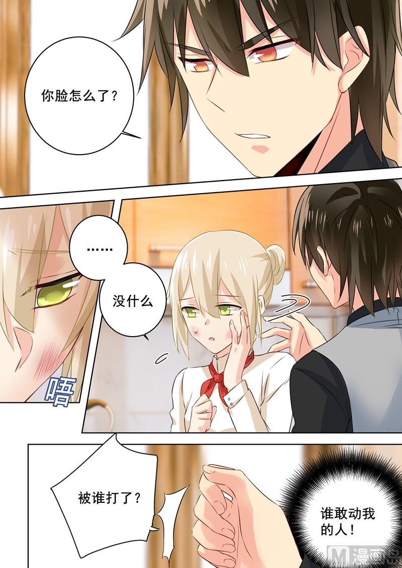 第75话 蛋炒饭风暴0