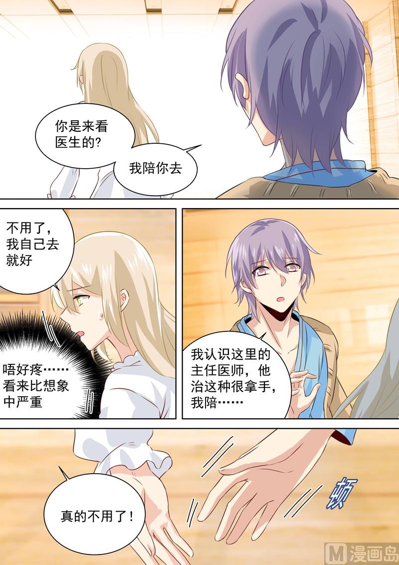 第84话 造化弄人，回首竟是疏离4
