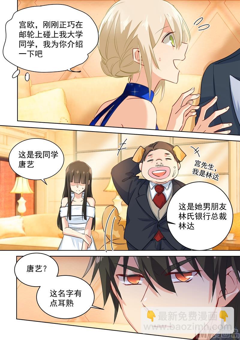 第100话 希望破灭3