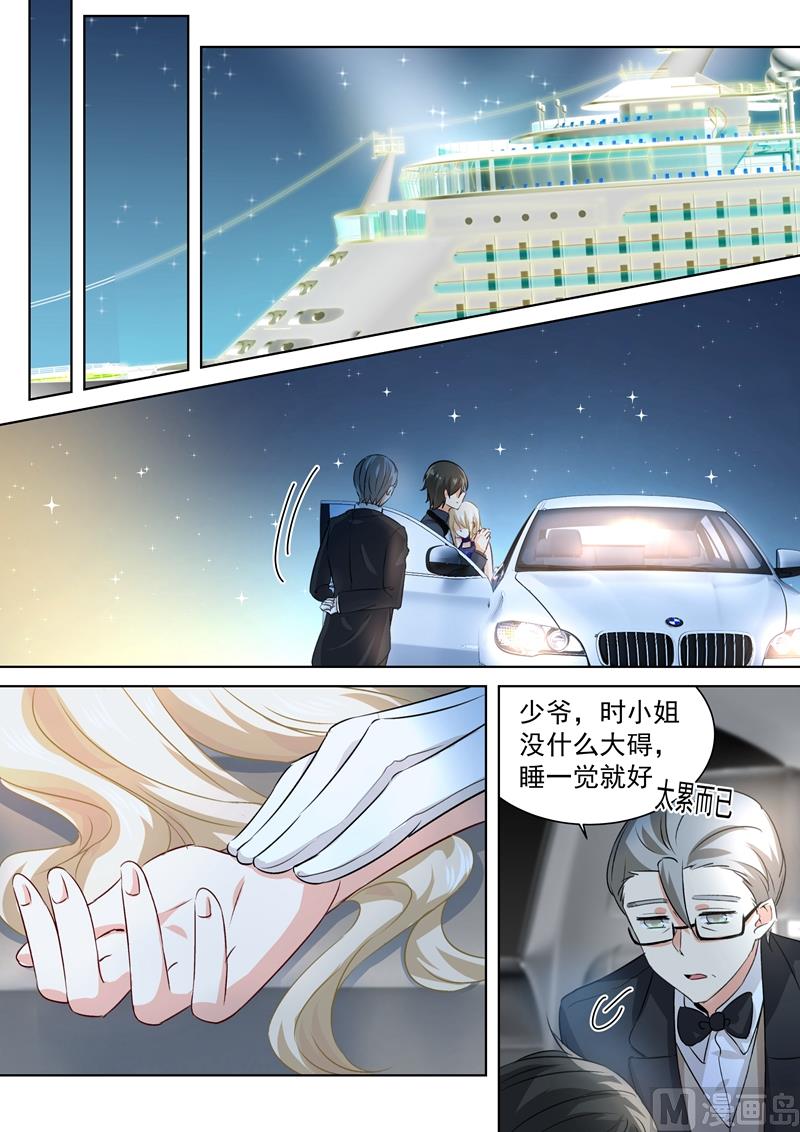 第103话 他爱上我了！0