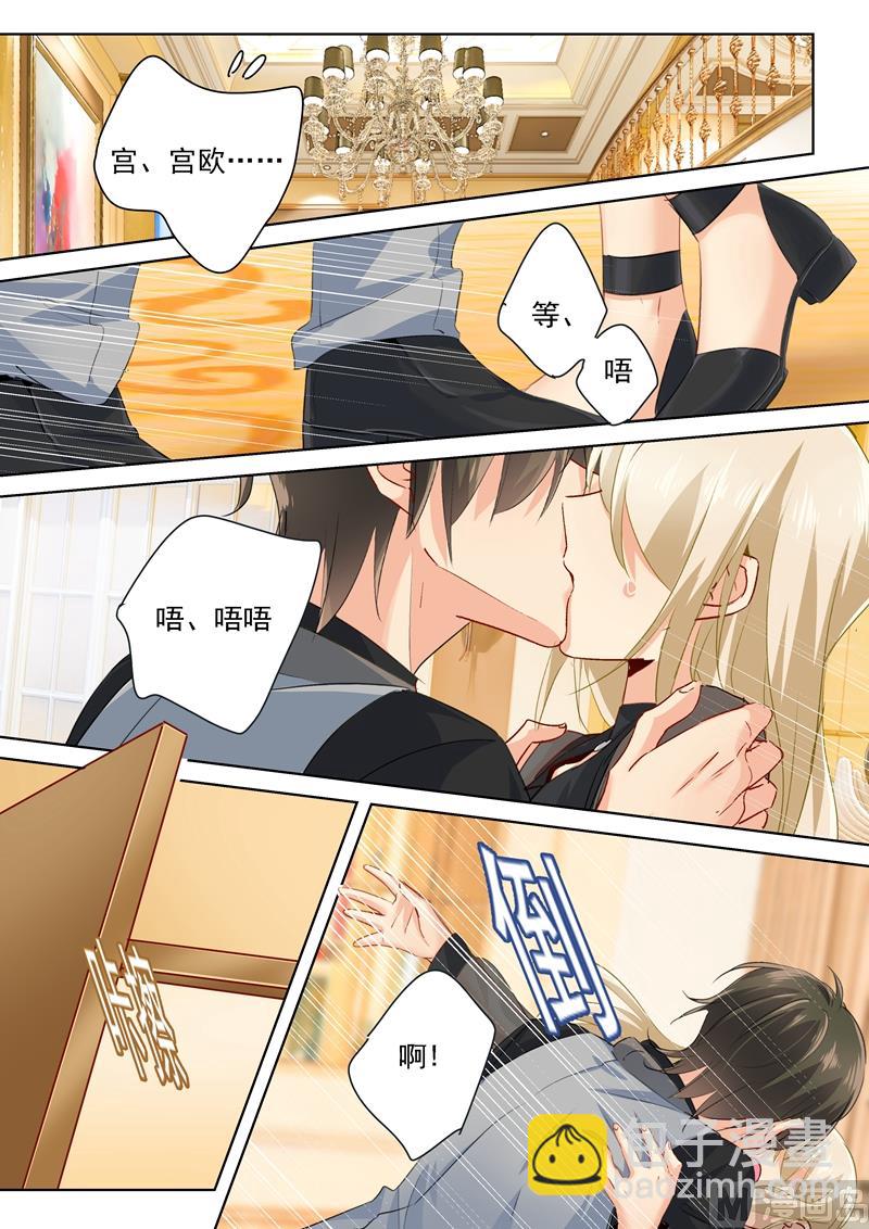 第115话 ……哼，时家！3