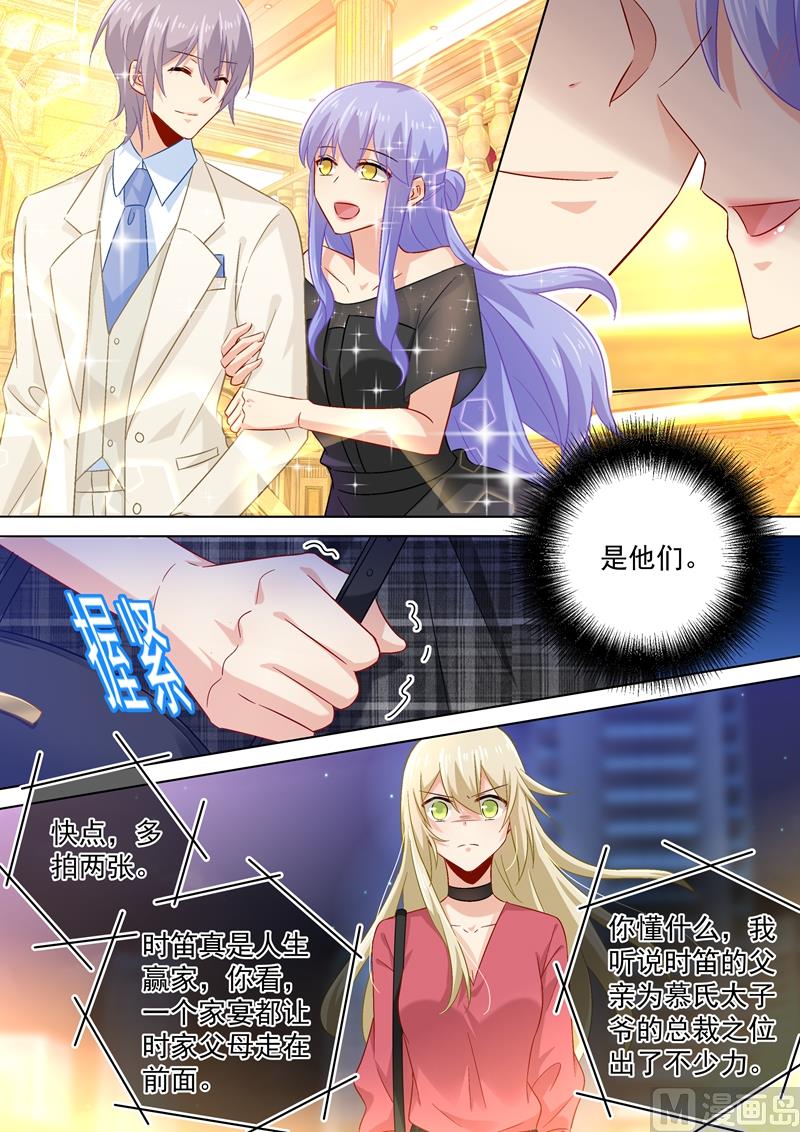 第168话 深夜为谁买醉0