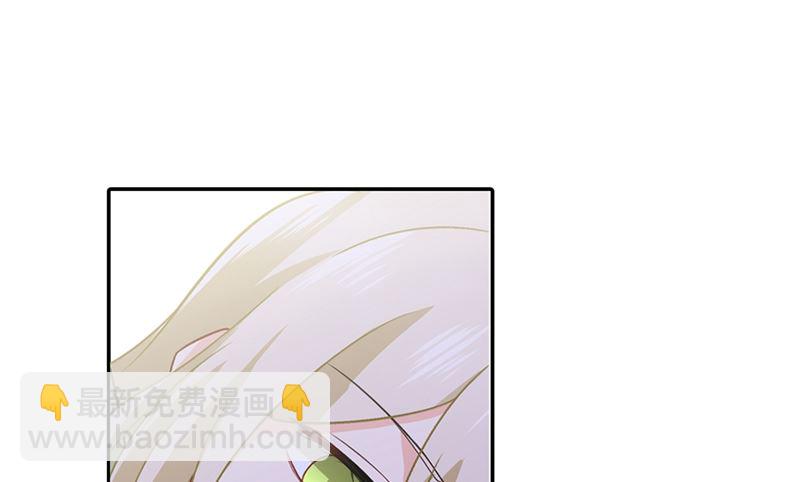 第268话 我的感情不会伤害你30