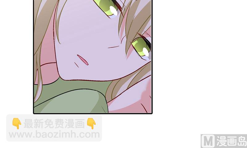 第268话 我的感情不会伤害你31