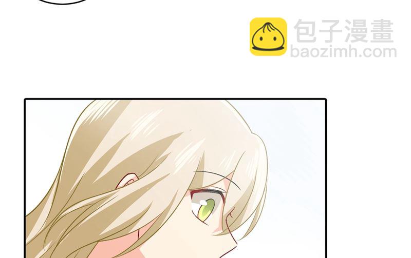 第269话 我们终究还是长大了11