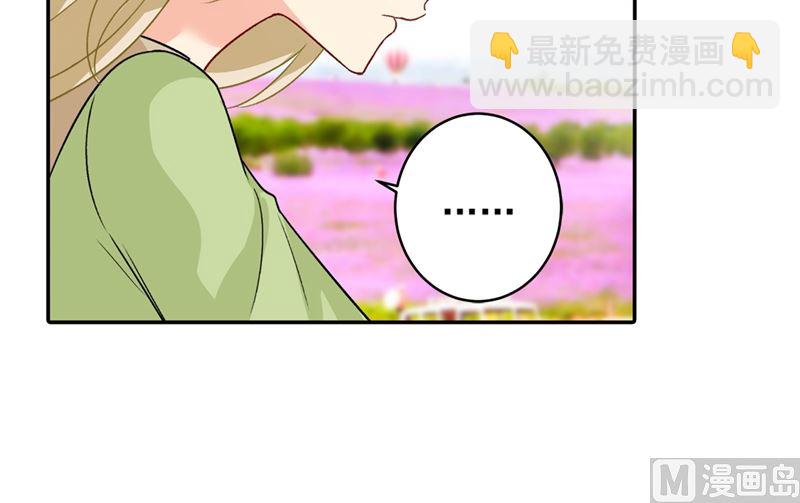 第269话 我们终究还是长大了12