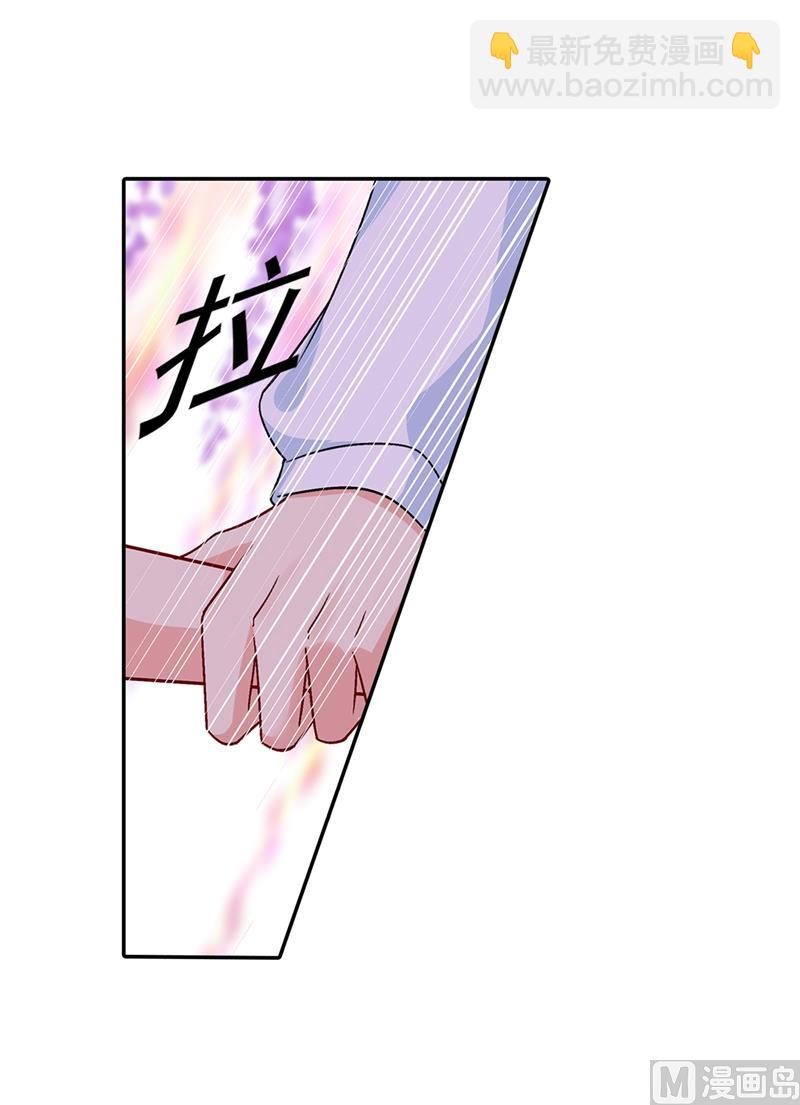 第269话 我们终究还是长大了26