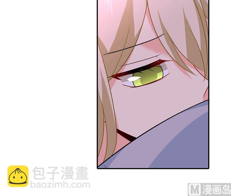第269话 我们终究还是长大了29
