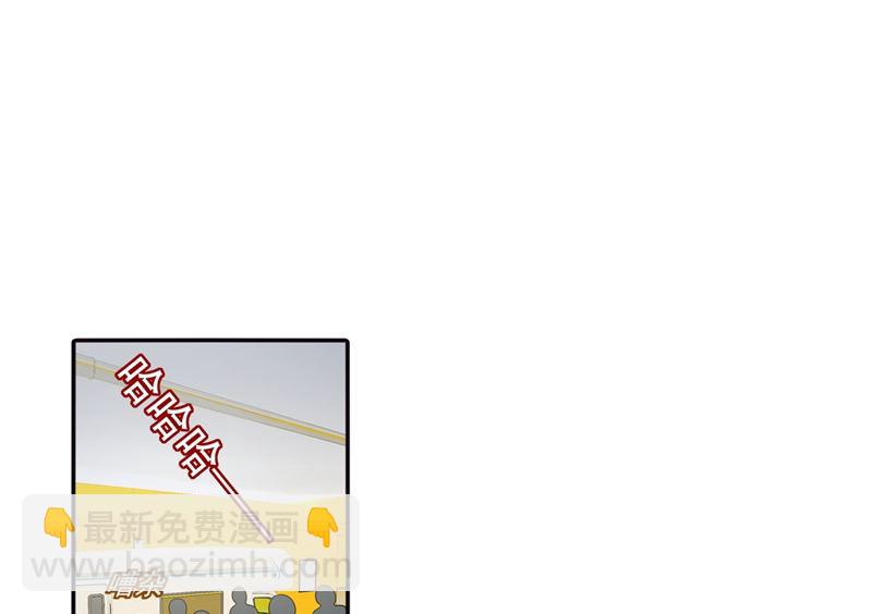 第271话 Mr宫被解体19