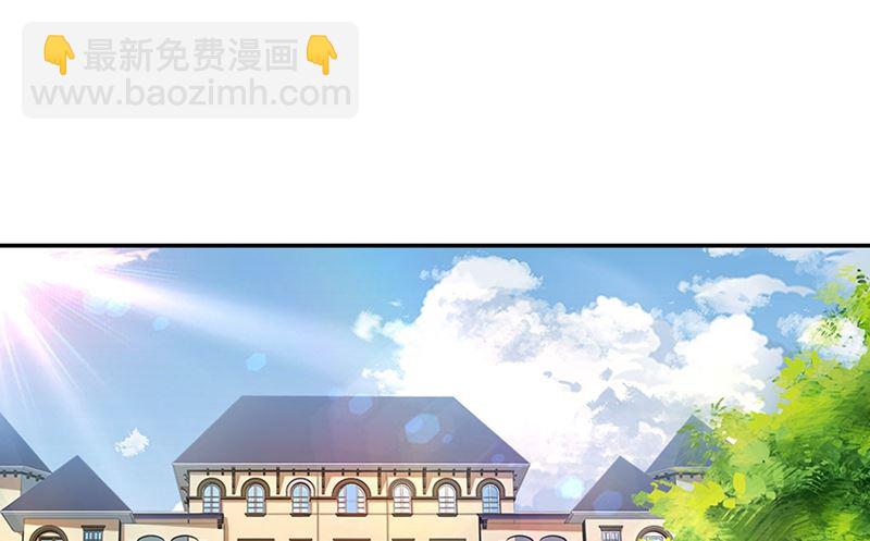 第272话 时小念歇斯底里17