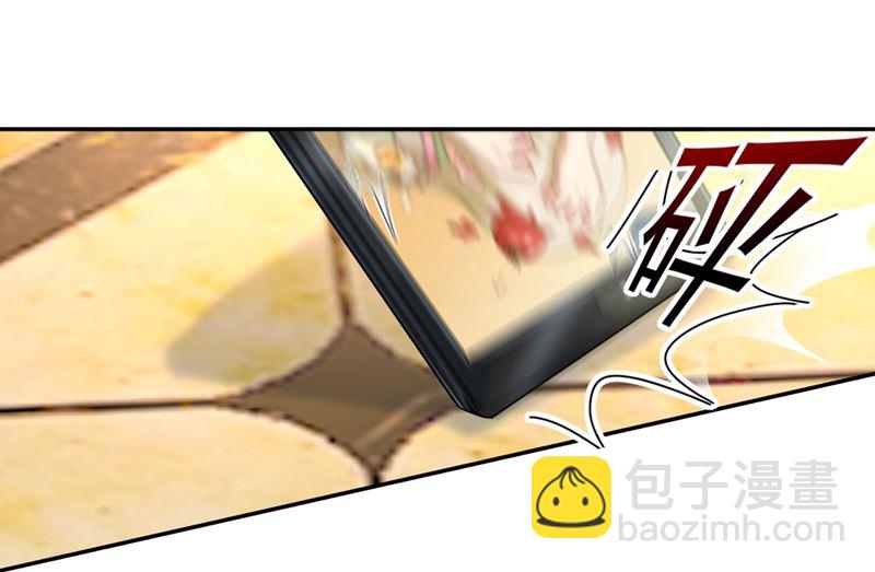 第272话 时小念歇斯底里32