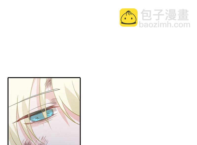 第272话 时小念歇斯底里4