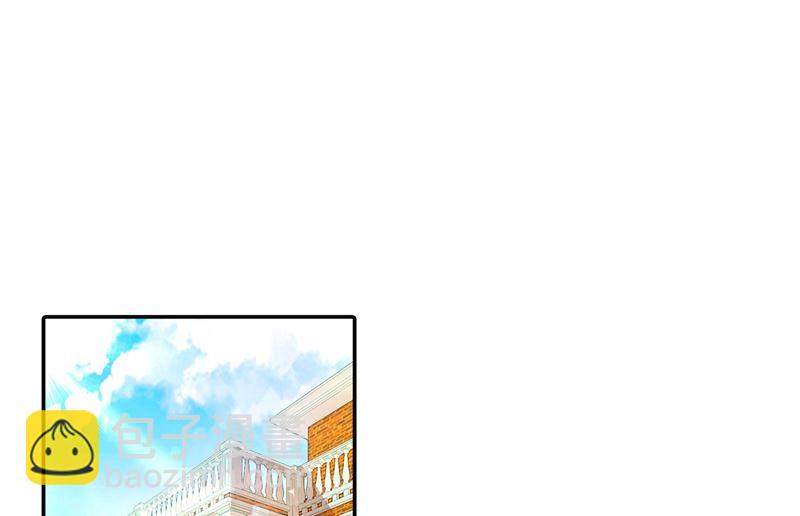 第272话 时小念歇斯底里8