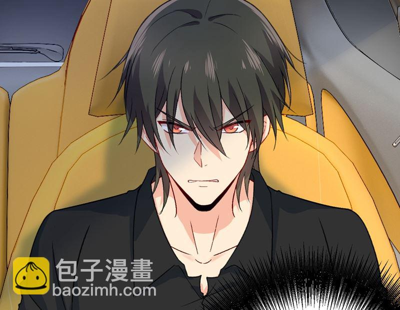第273话 我不会再放手1
