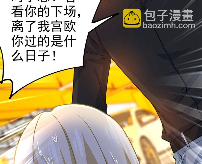 第273话 我不会再放手13