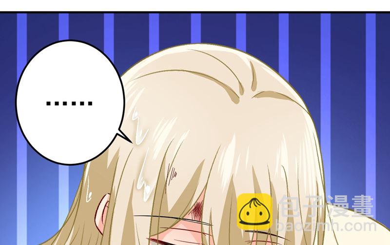 第273话 我不会再放手18