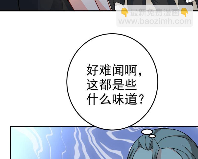 第273话 我不会再放手26