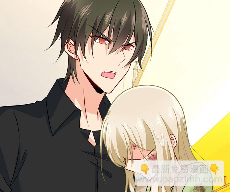 第273话 我不会再放手29