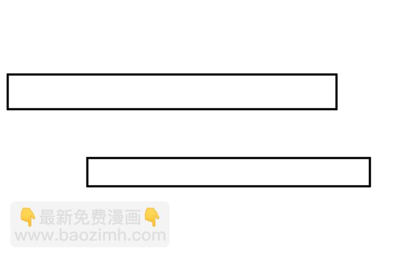 第273话 我不会再放手3