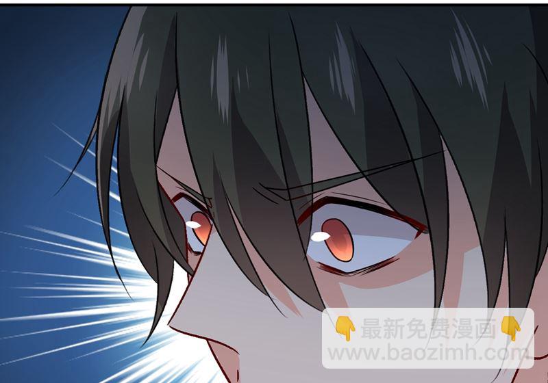 第273话 我不会再放手37