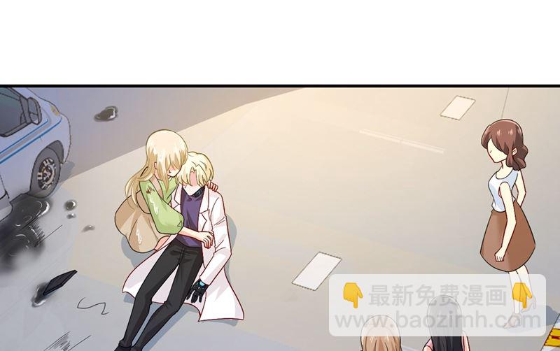第273话 我不会再放手4